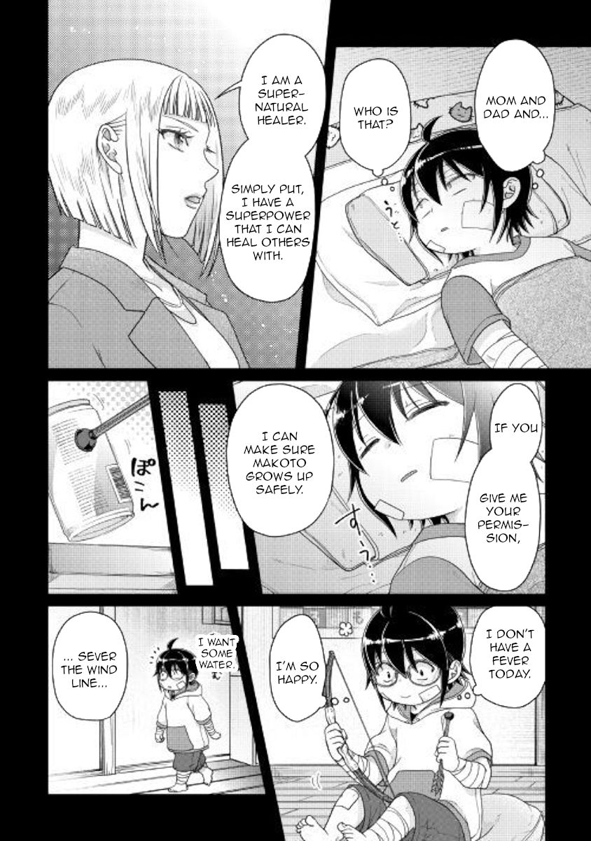 Tsukimichi: Moonlit Fantasy, Chapter 58 image 20